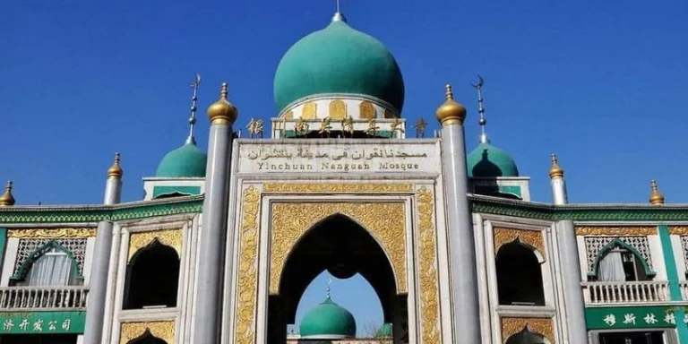 Emirates Yinchuan Office in China