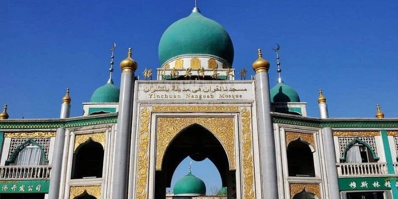 Emirates Yinchuan Office in China